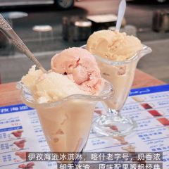 A ZHEN WEI DAO MI FEN User Photo