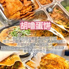 好时镇HEYUMMY(南湖天地店) User Photo