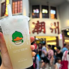 Xikou Liub Goose meat shop User Photo