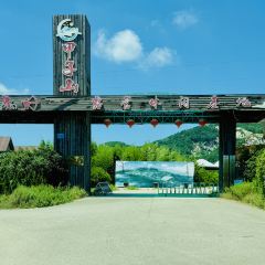 渔家大院(石岛店) User Photo