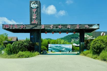 渔家大院(石岛店)