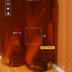 鳳城魚皮婆（清暉店）張用戶圖片