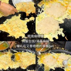 白塔炊饭 User Photo