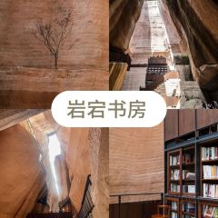王家厨房(新华路店) User Photo