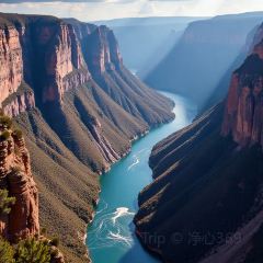 大草原牛羊肉湯鍋(布拖店)張用戶圖片