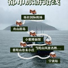 小蜜蜂海鮮麵館張用戶圖片