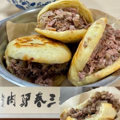 Baijiazhaobing User Photo
