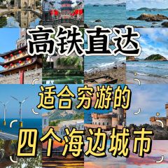 LIN JIA XIAO ZAO User Photo