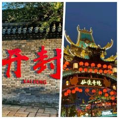 赵家名吃四味烩菜(东大寺门食品街店) User Photo