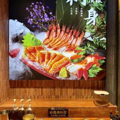 蒸食膳蒸汽海鲜(紫荆街店) User Photo