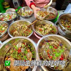 家常牛肉(丹霞西街店) 여행 사진