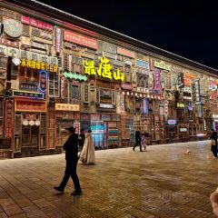 古风烧烤(新华联店) User Photo