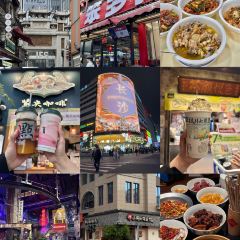 田小狗的饭店(碧桂园店) User Photo