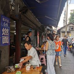 龙湾老字号烧烤 User Photo