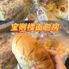 SAN WEI GUAN User Photo