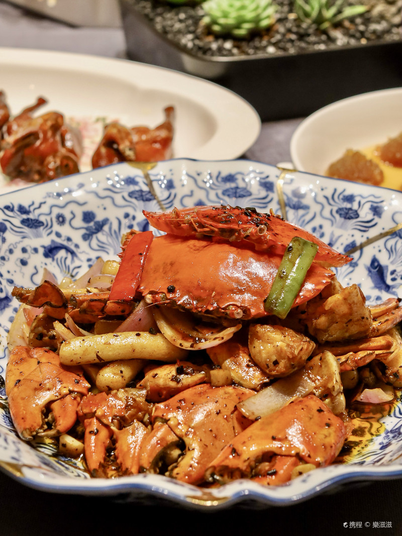 梅賽德斯奔馳文化中心, 浦江家宴