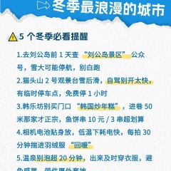 乞老板海鲜烧烤•甜麻肥蛤•海胆•海肠捞饭(山大店) User Photo