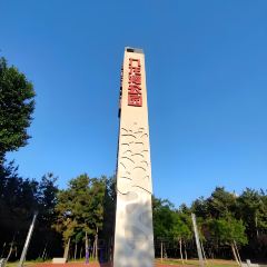 LAO DE XIANG User Photo