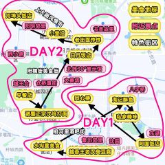 SHANG DING XIAN TE SE MIAN User Photo