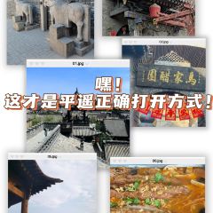 滨河食府(曙光东街店) User Photo