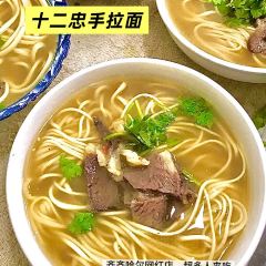 MA XIAO MA JIA User Photo