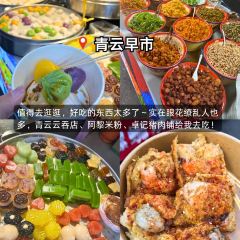 金弟炒螺螄粉（駕鶴店）張用戶圖片