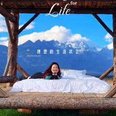 Naxi special casserole User Photo