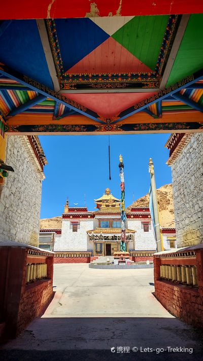 Gurujang Temple