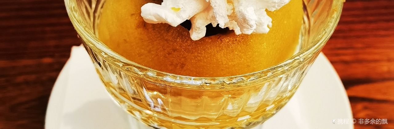 Caffe Slastičarna Badem