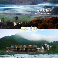 黄山魔宿·厢居集装箱野奢民宿·餐饮 User Photo