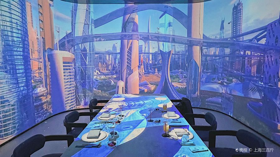 润苑·悦椿轩(杨浦长阳创谷店)