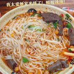 CHU ZHOU REN GU User Photo