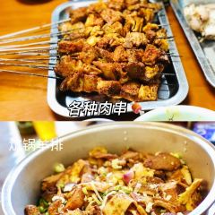 一叶一世界.藏茶素火锅(西宁店) User Photo
