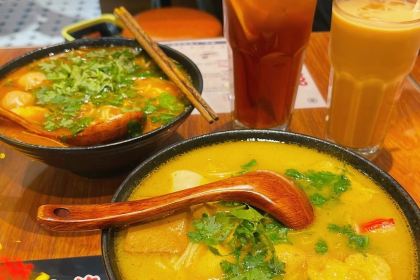 太子浓心招牌炸酱小锅米线(昌建广场店)