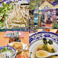 河内街 User Photo