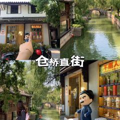西街九号 User Photo