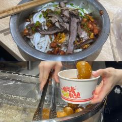 李字号臭豆腐(总店) User Photo
