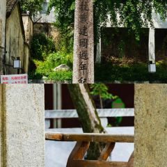 Hongnimeishifang User Photo