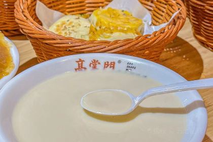 高掌门逍遥胡辣汤(京广路店)