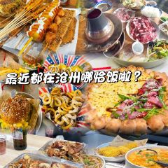 福华泰全牛汤肥牛火锅 여행 사진