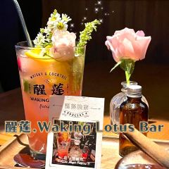 醒蓮張用戶圖片