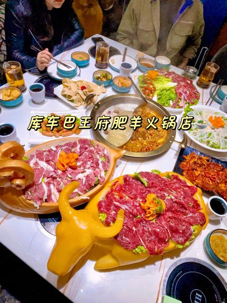 庫車阿力木夾餡麵食館