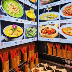 伟人居湘菜馆(兴城店) User Photo