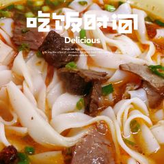 Huangjiatangmifen (huangjiatang) 여행 사진