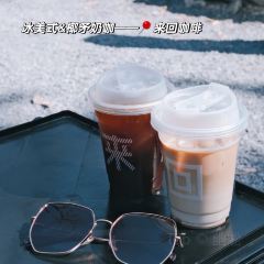 阿古吉缅甸茶餐厅 User Photo