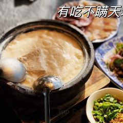 有吃不瞒天地·飞哥豆花 User Photo