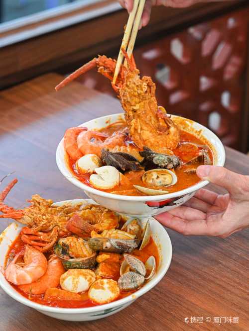 大中沙茶麵（中山路店）