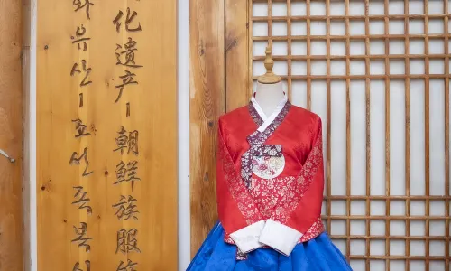 Korean Costume Experiences in Yanji