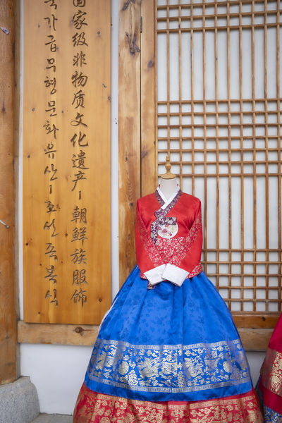 Korean Costume Experiences in Yanji