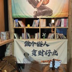 悦林本味(盛邦国际家居建材广场店) User Photo